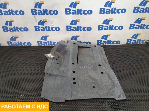 Коврик салона левый